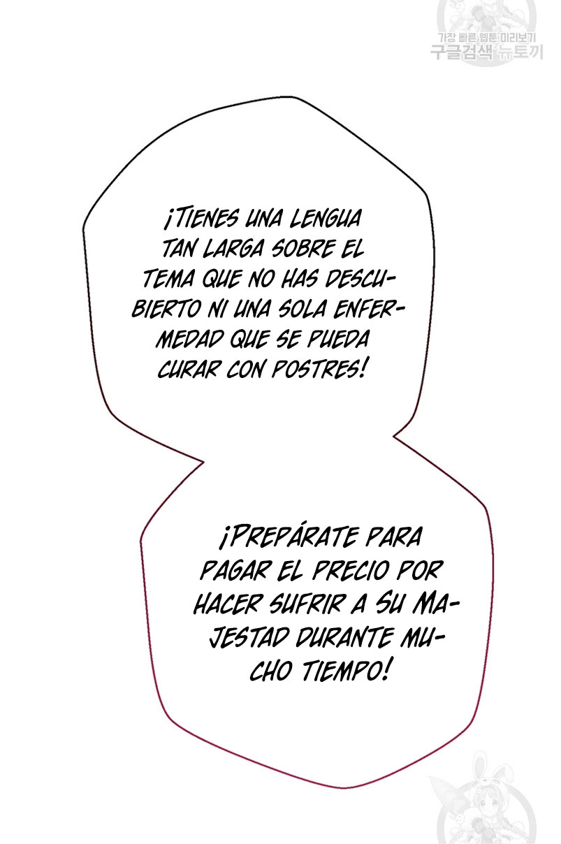 Ese es mi verdadero hermano, Duque Capítulo 59 - Página 12