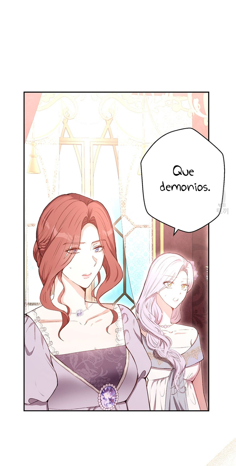 Ese es mi verdadero hermano, Duque Capítulo 59 - Página 21