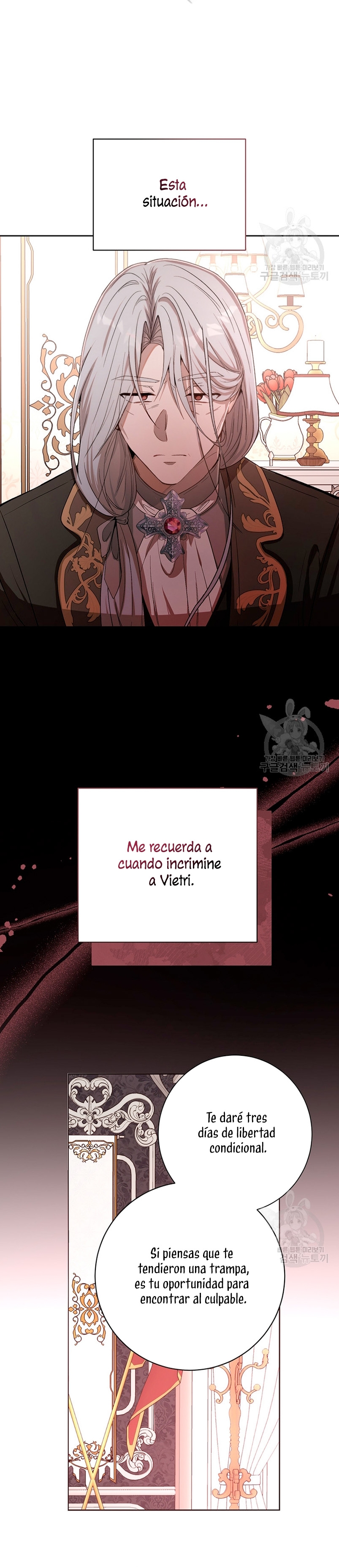 Ese es mi verdadero hermano, Duque Capítulo 60 - Página 8