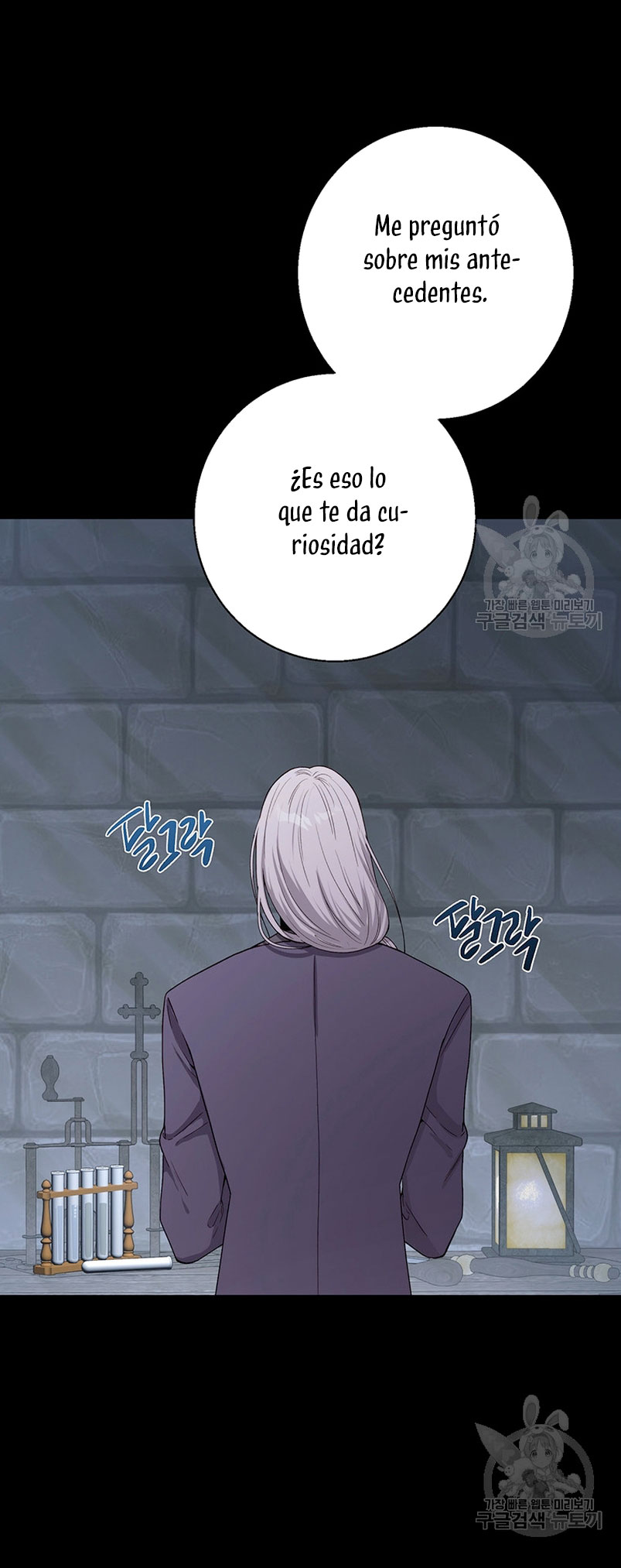 Ese es mi verdadero hermano, Duque Capítulo 61 - Página 10