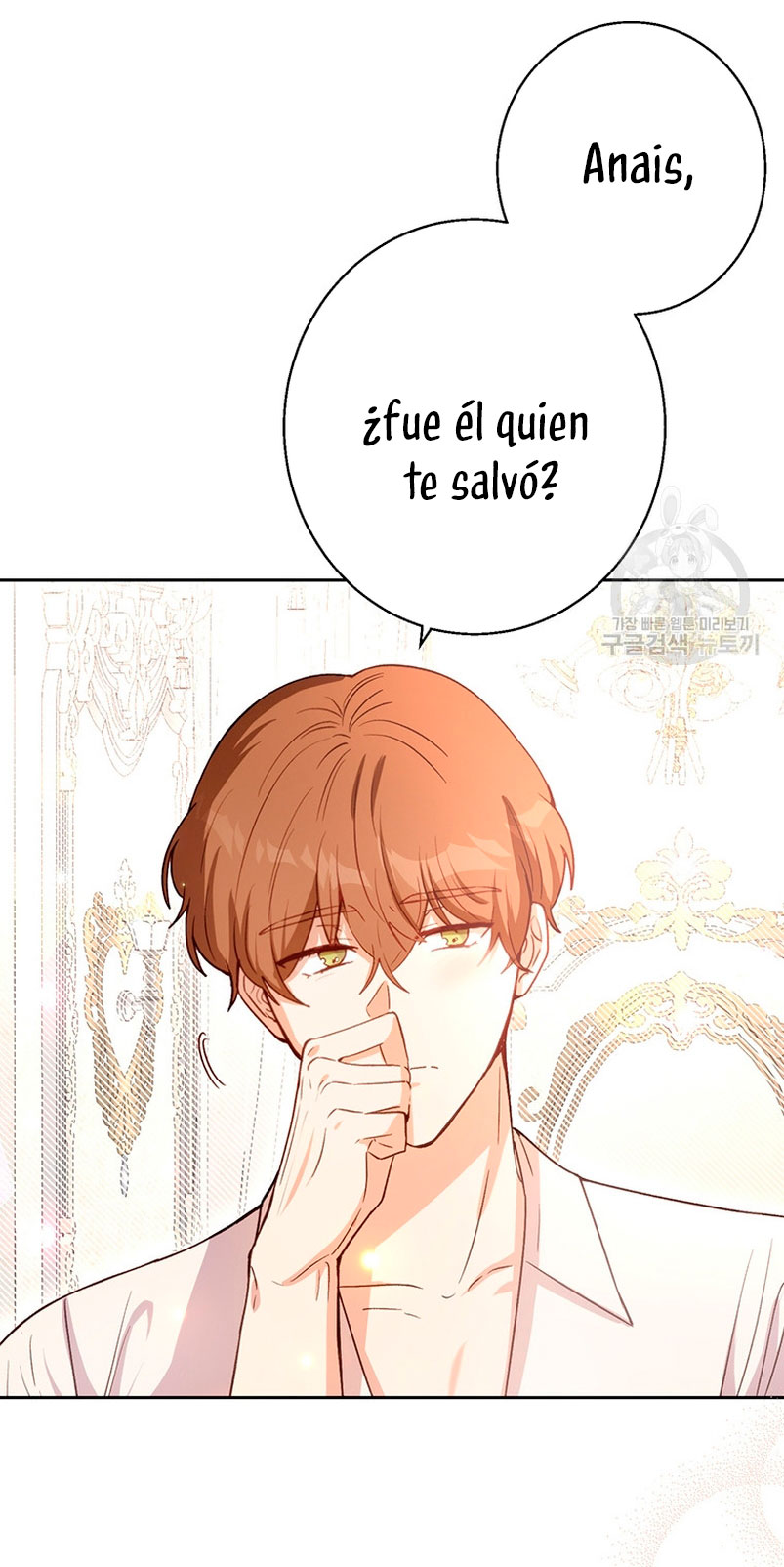Ese es mi verdadero hermano, Duque Capítulo 63 - Página 37