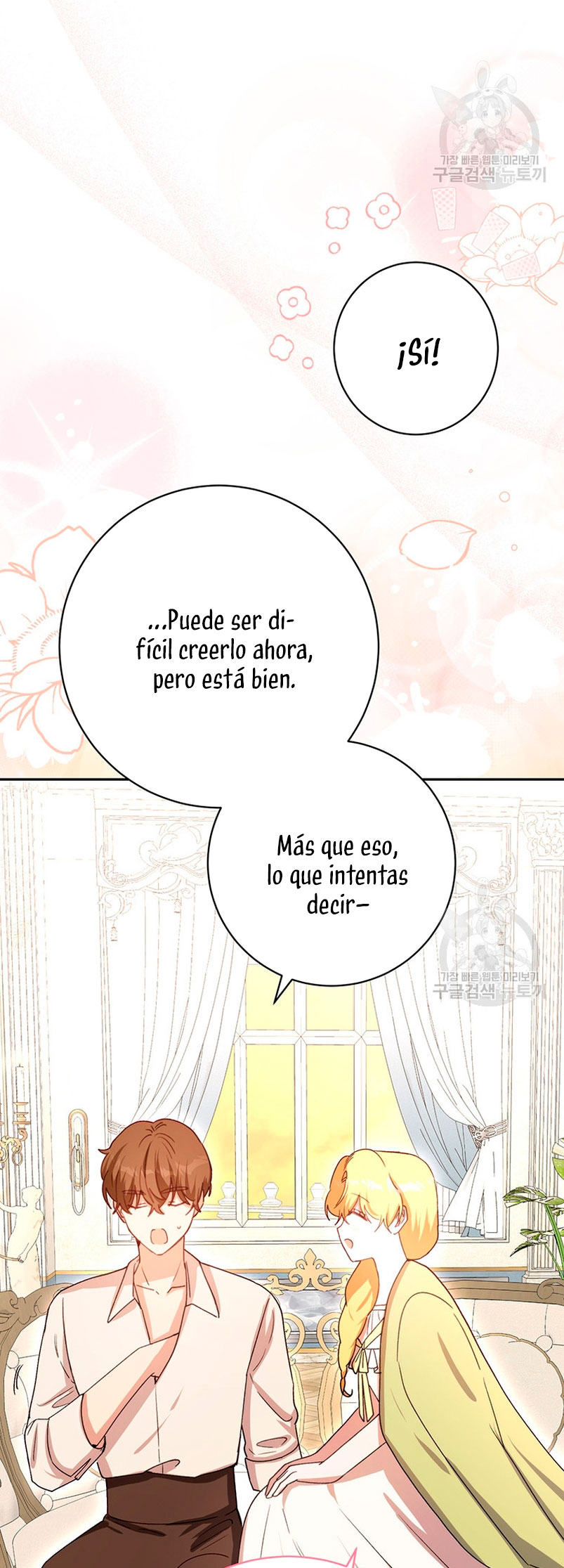 Ese es mi verdadero hermano, Duque Capítulo 63 - Página 43