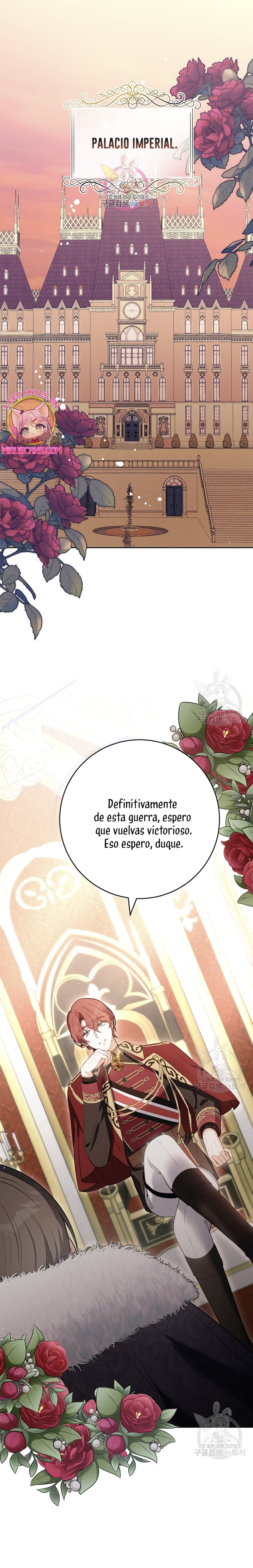 Ese es mi verdadero hermano, Duque Capítulo 65 - Página 3