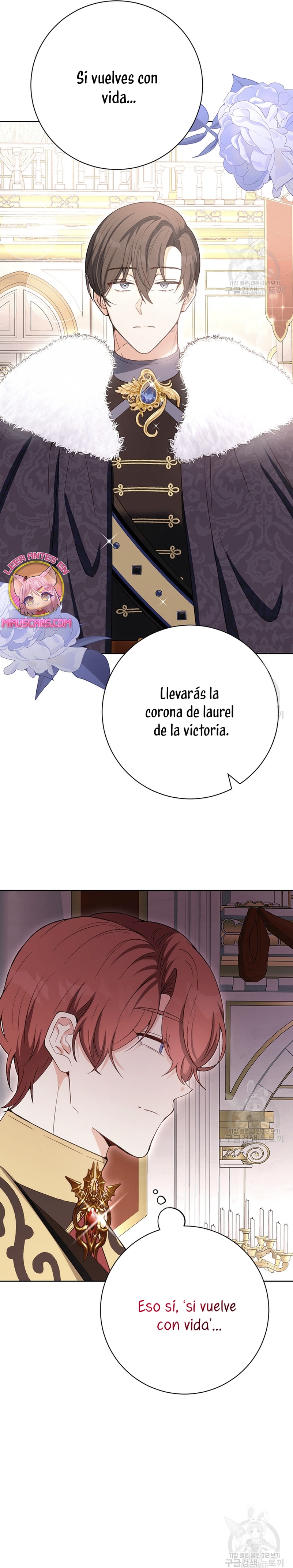 Ese es mi verdadero hermano, Duque Capítulo 65 - Página 4
