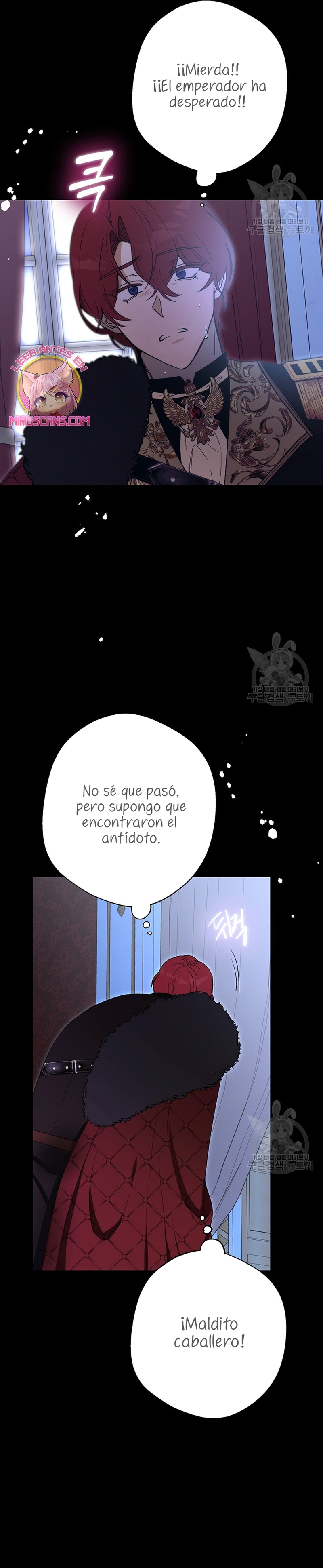 Ese es mi verdadero hermano, Duque Capítulo 68 - Página 13