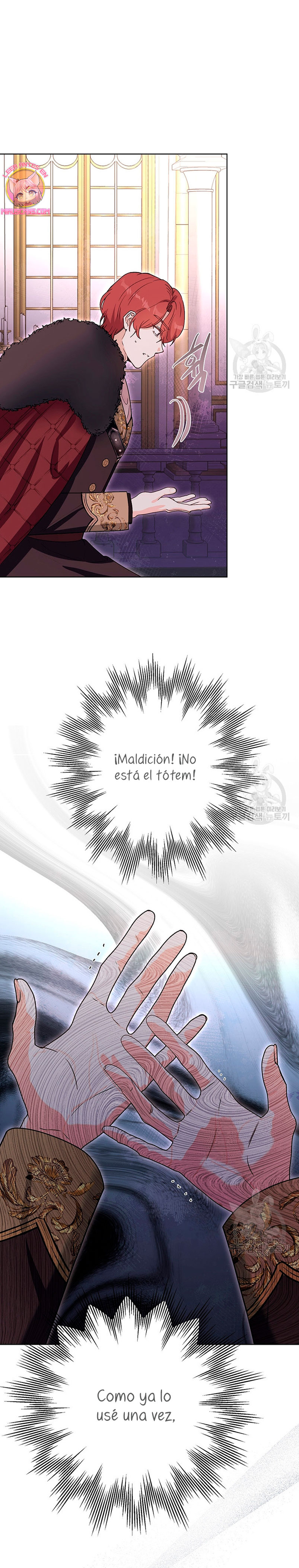 Ese es mi verdadero hermano, Duque Capítulo 69 - Página 24