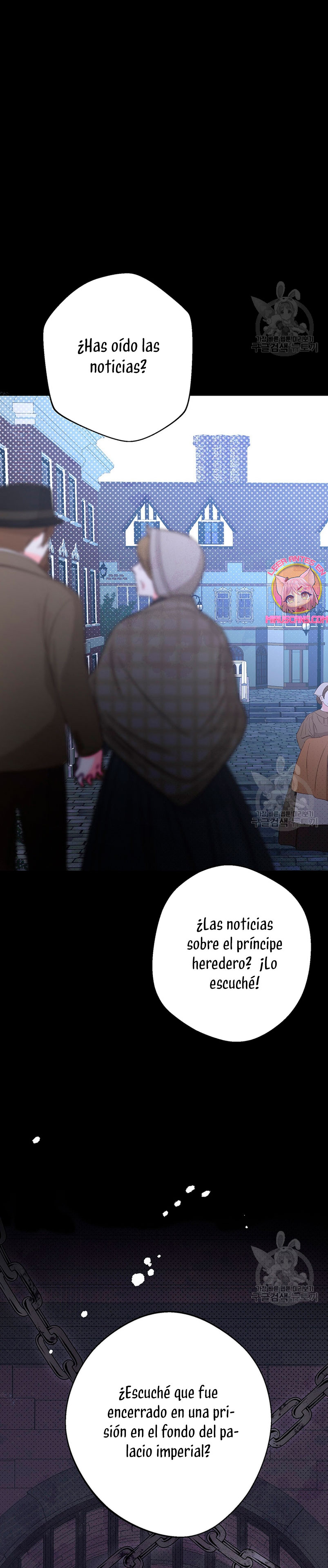 Ese es mi verdadero hermano, Duque Capítulo 69 - Página 30