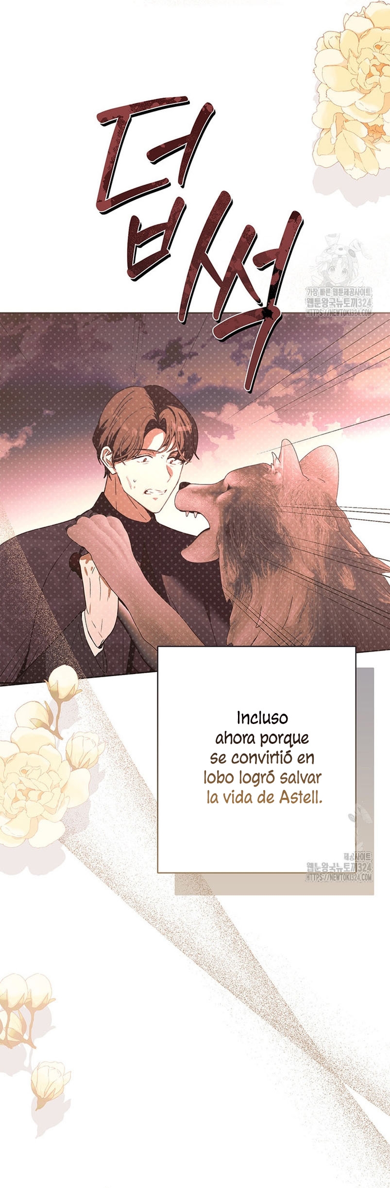 Ese es mi verdadero hermano, Duque Capítulo 78 - Página 41