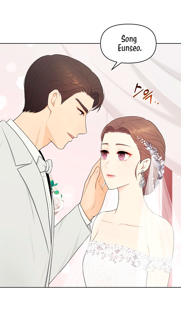 Esposo Capítulo 6 - Página 73