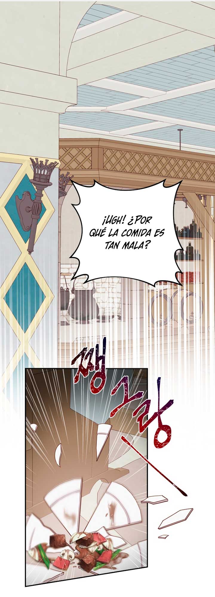 Olviden a Vivian Capítulo 13 - Página 3
