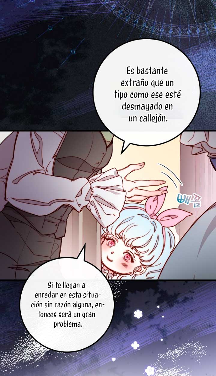 Olviden a Vivian Capítulo 6 - Página 23