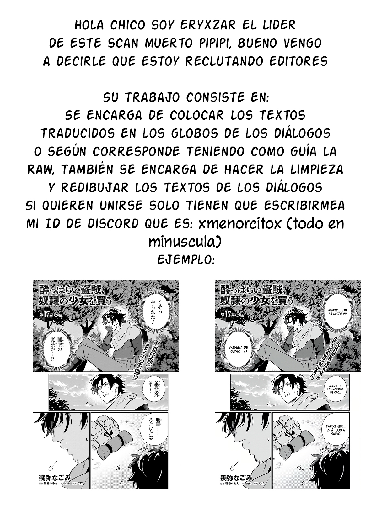 Solo-fesional: ¡Una  rivalidad entre un hombre solitario y una mujer mandona! Capítulo 1 - Página 37