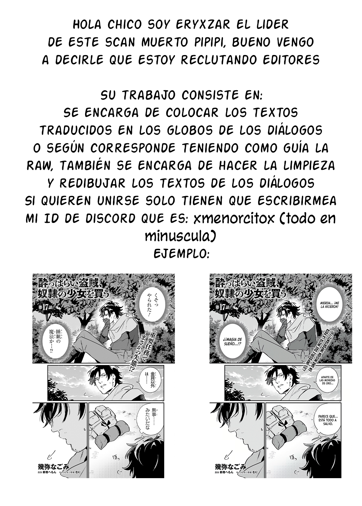 Solo-fesional: ¡Una  rivalidad entre un hombre solitario y una mujer mandona! Capítulo 2 - Página 19