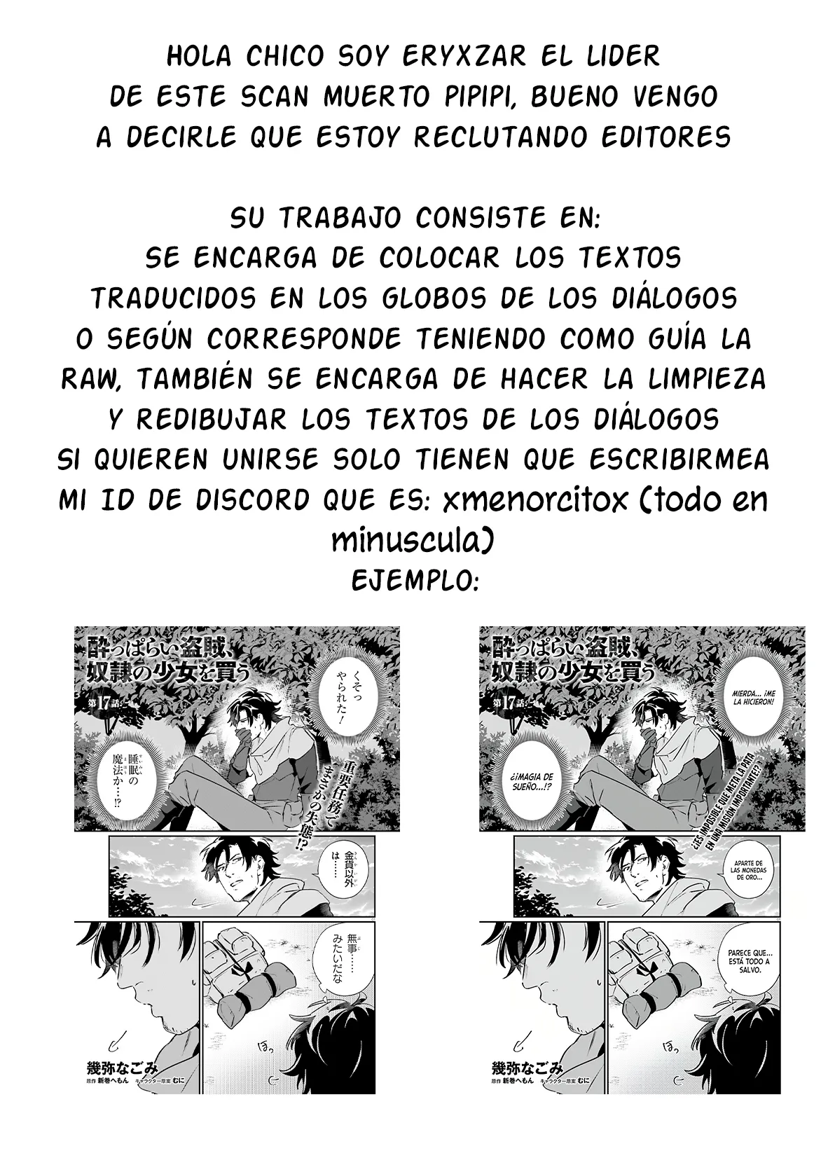 Solo-fesional: ¡Una  rivalidad entre un hombre solitario y una mujer mandona! Capítulo 4 - Página 20