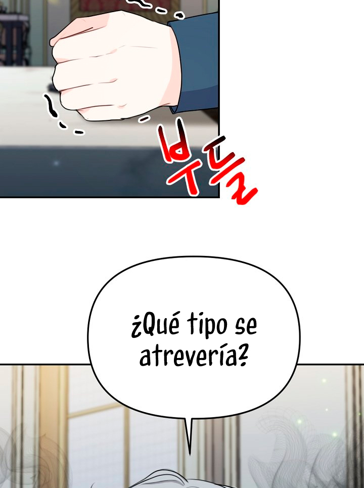 Él amaba a mi hermana Capítulo 26 - Página 74