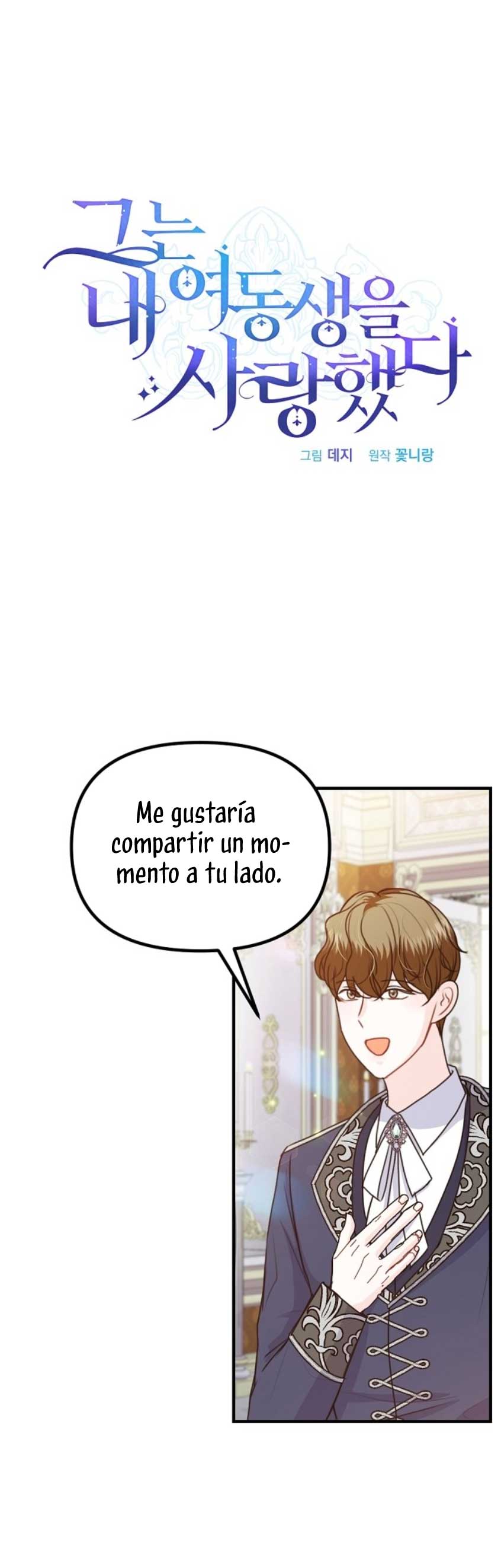 Él amaba a mi hermana Capítulo 43 - Página 18