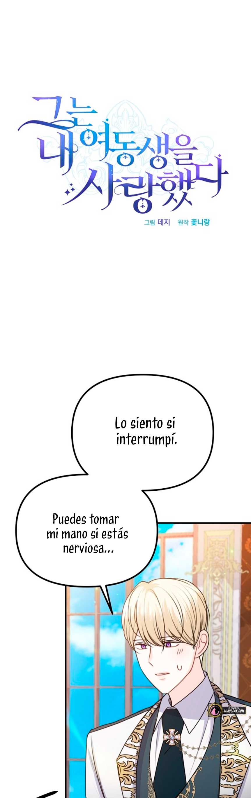 Él amaba a mi hermana Capítulo 45 - Página 17