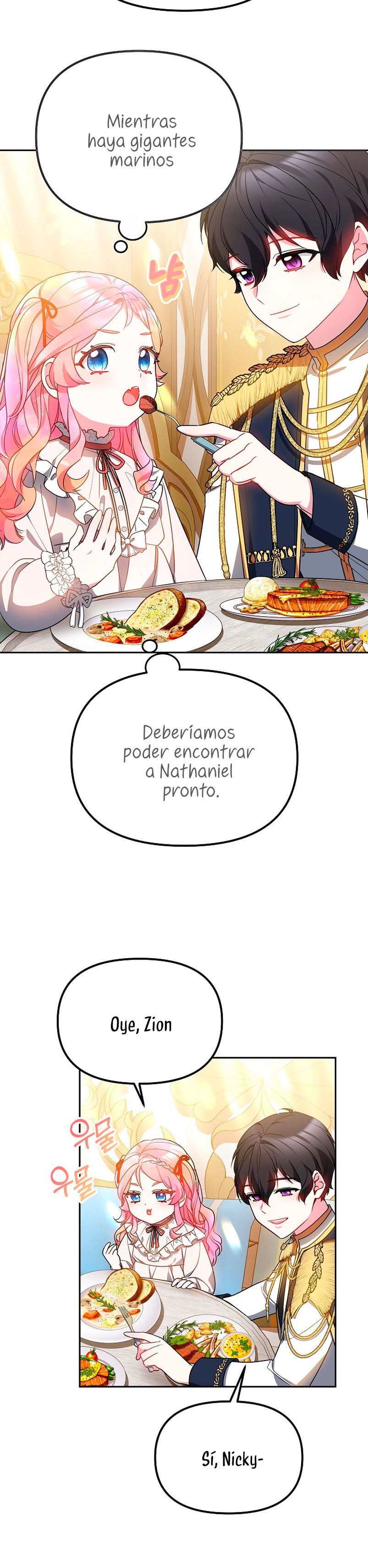 La bebé domesticará a los villanos Capítulo 25 - Página 15