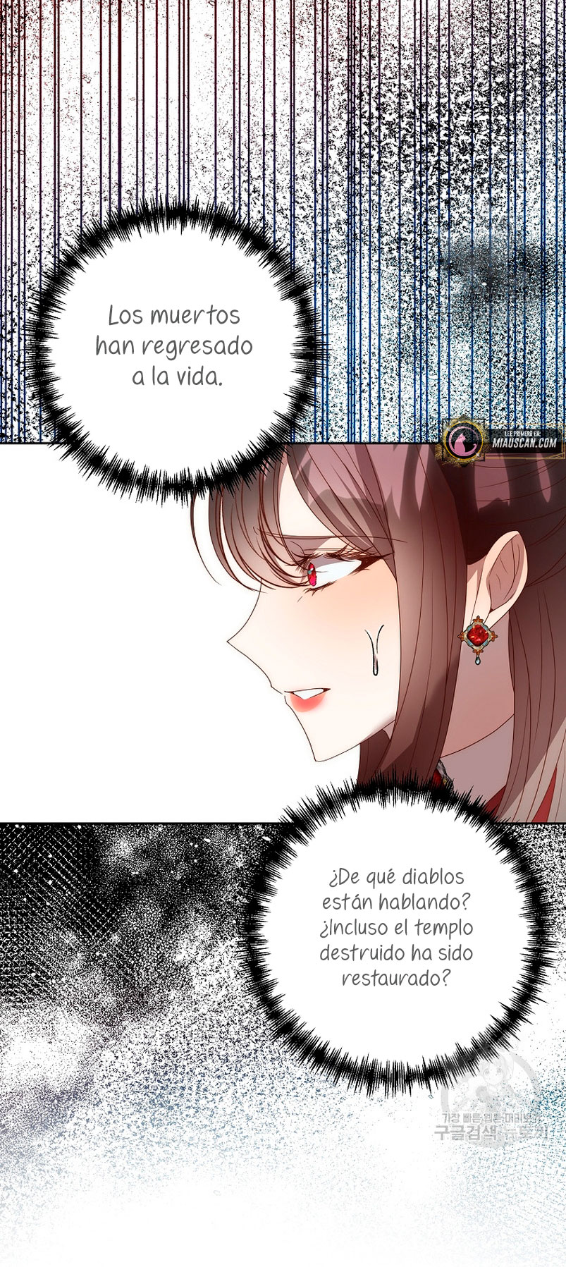 Mientras estoy de vuelta en el tiempo, obtendré mi venganza Capítulo 65 - Página 50