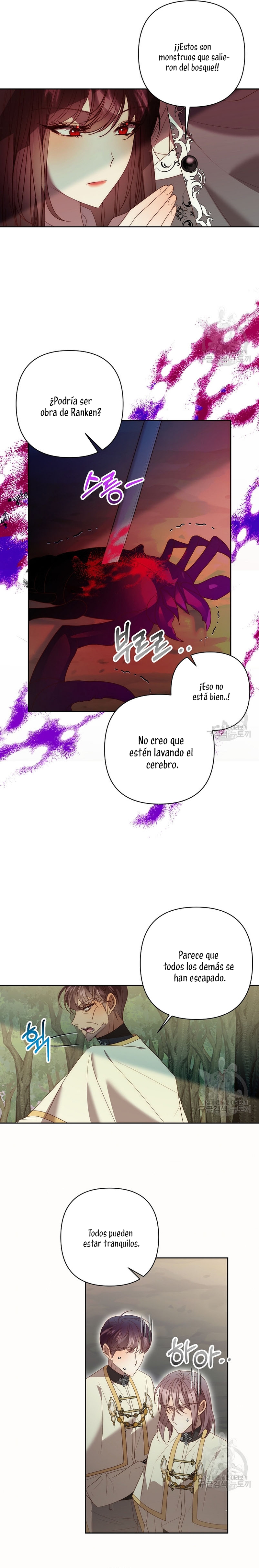 Mientras estoy de vuelta en el tiempo, obtendré mi venganza Capítulo 67 - Página 7