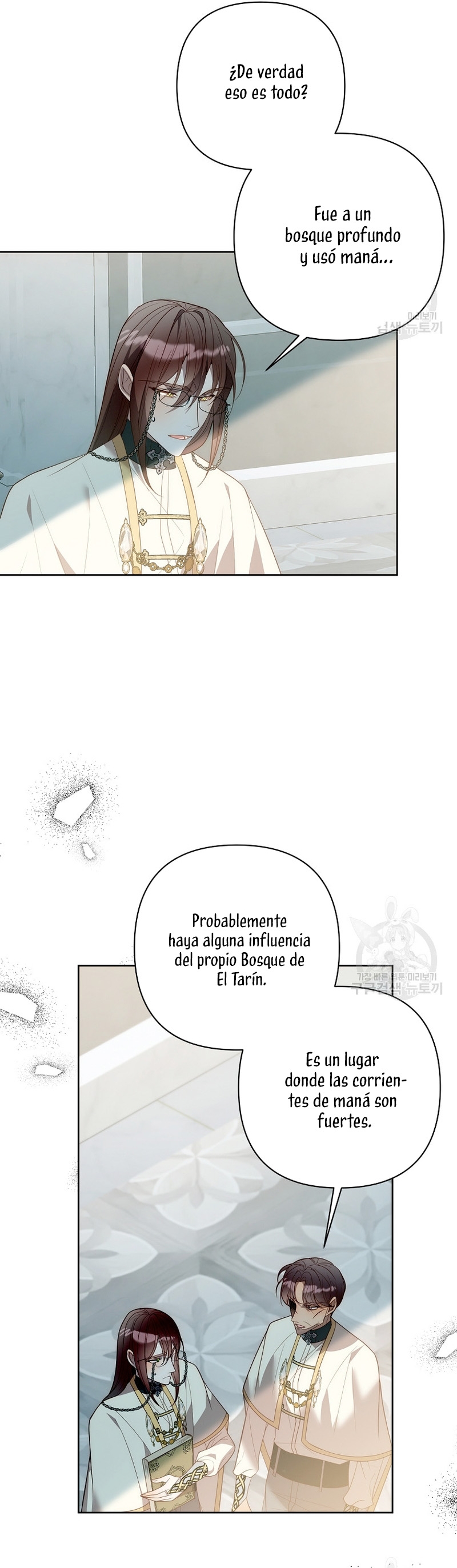 Mientras estoy de vuelta en el tiempo, obtendré mi venganza Capítulo 68 - Página 19