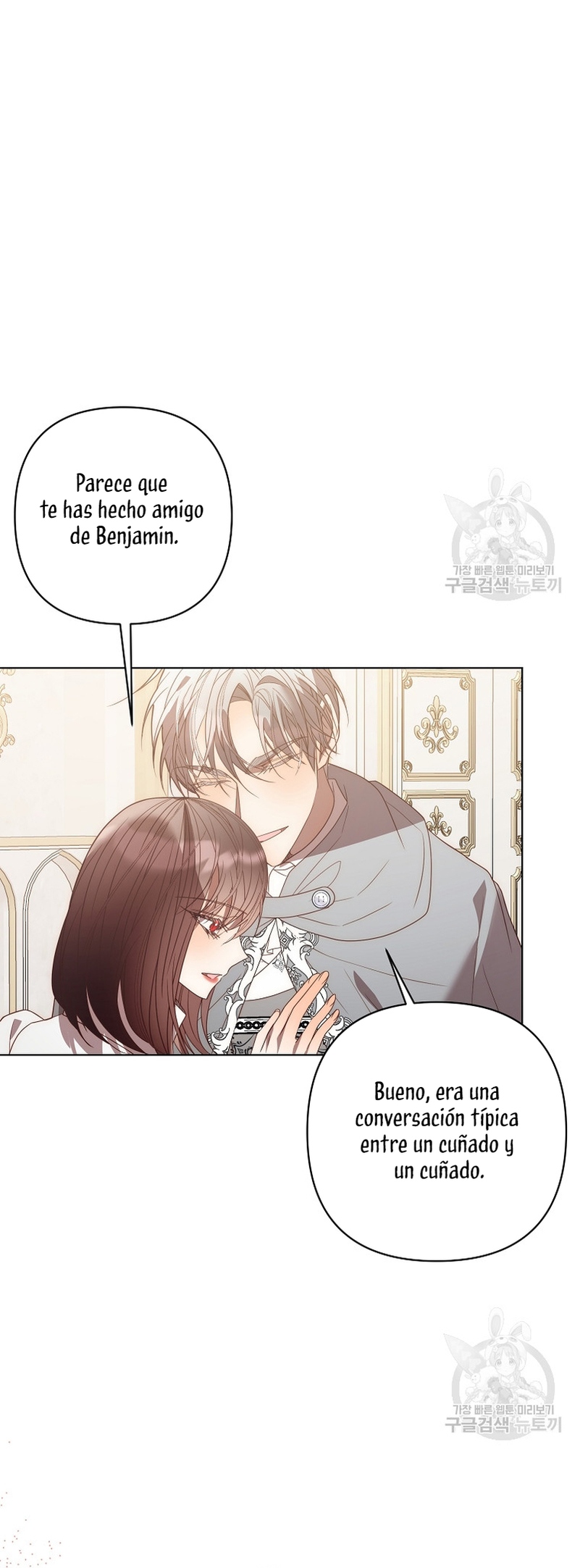 Mientras estoy de vuelta en el tiempo, obtendré mi venganza Capítulo 75 - Página 16