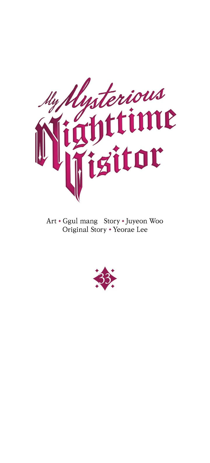 Mi misterioso visitante nocturno Capítulo 33 - Página 17
