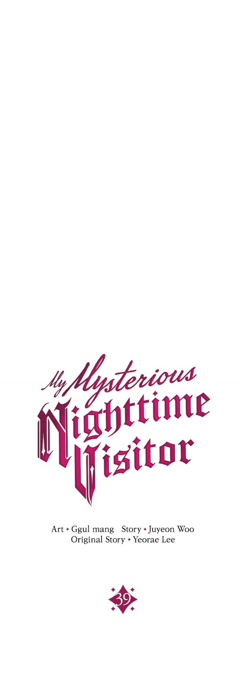 Mi misterioso visitante nocturno Capítulo 39 - Página 13