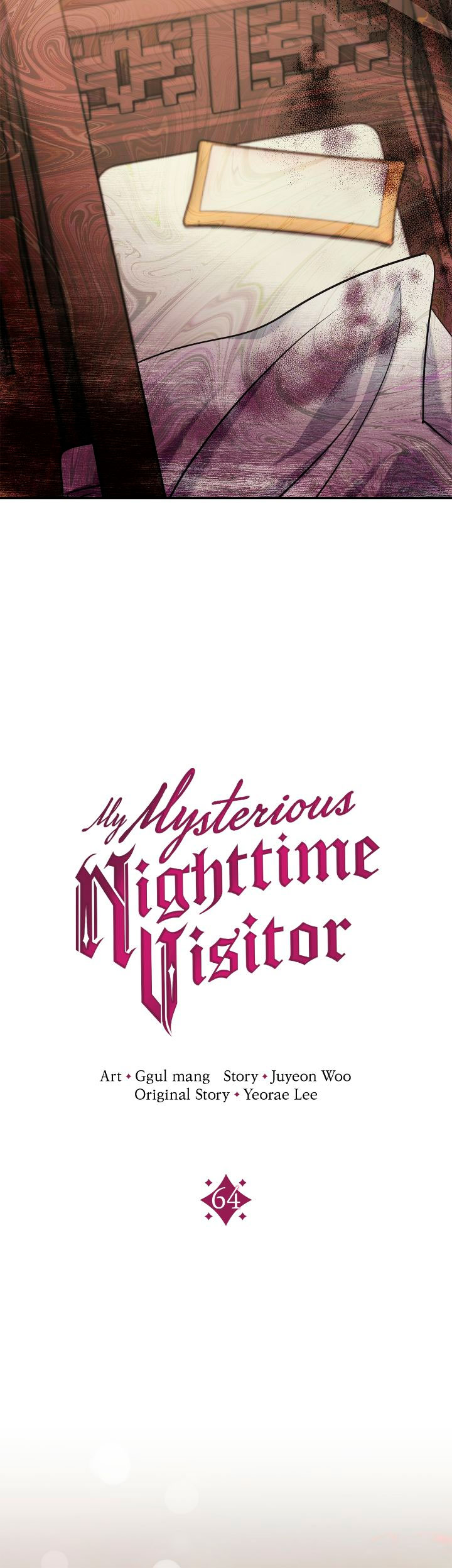 Mi misterioso visitante nocturno Capítulo 64 - Página 13