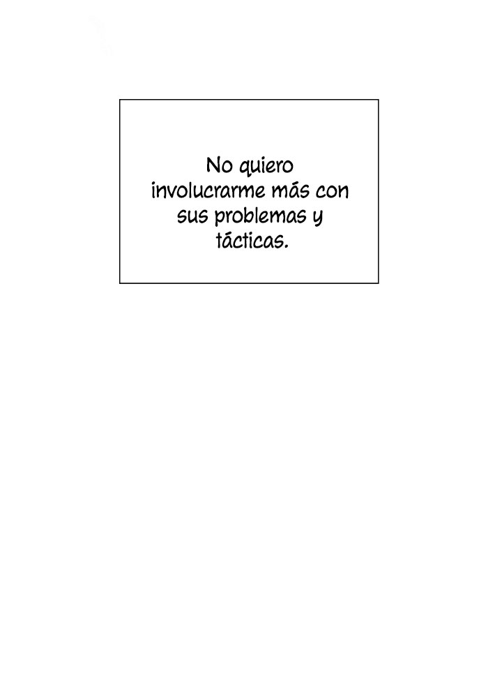 La noche de insomnio de la doncella Capítulo 6 - Página 19