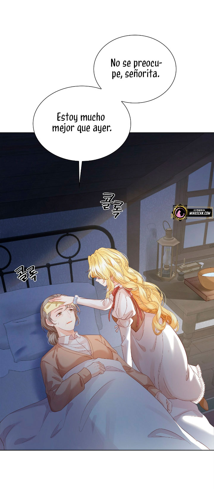 La noche de insomnio de la doncella Capítulo 6 - Página 5