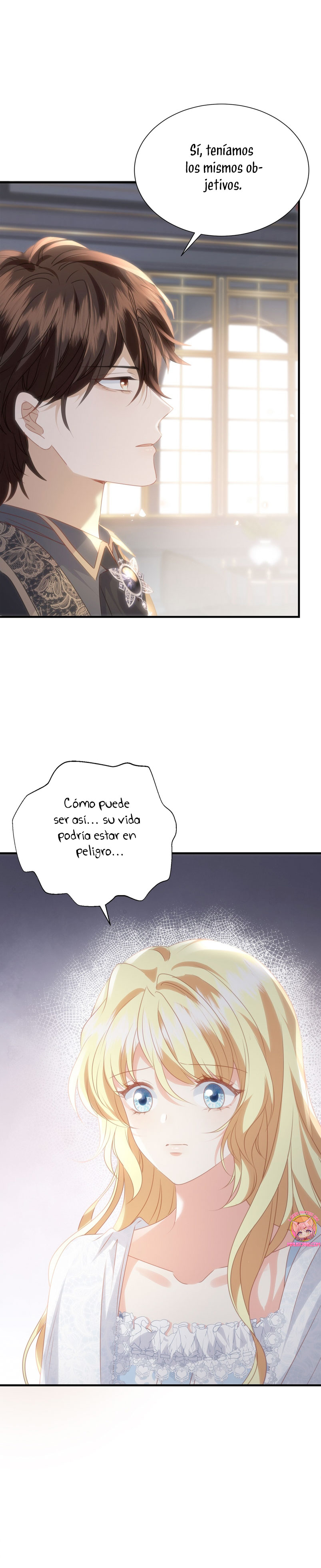 La noche de insomnio de la doncella Capítulo 66 - Página 18