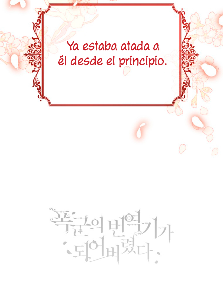 Me convertí en la traductora de un tirano Capítulo 13 - Página 93