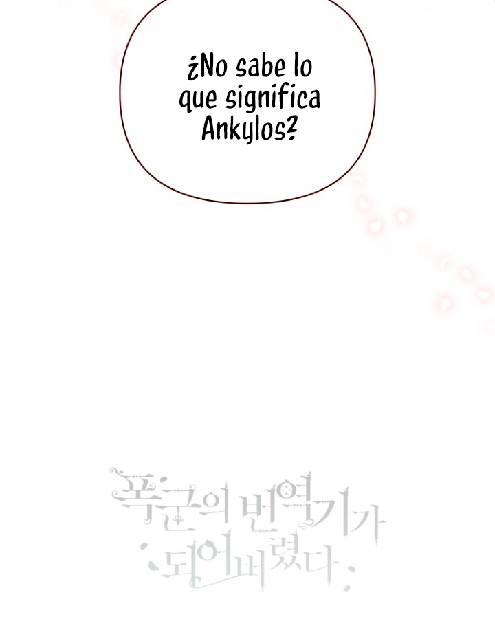 Me convertí en la traductora de un tirano Capítulo 16 - Página 80