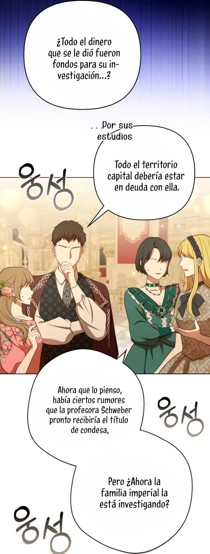 Me convertí en la traductora de un tirano Capítulo 26 - Página 8