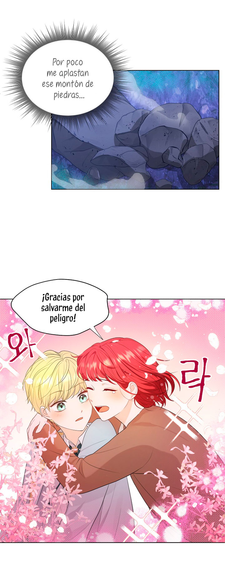 Me convertí en la traductora de un tirano Capítulo 3 - Página 43