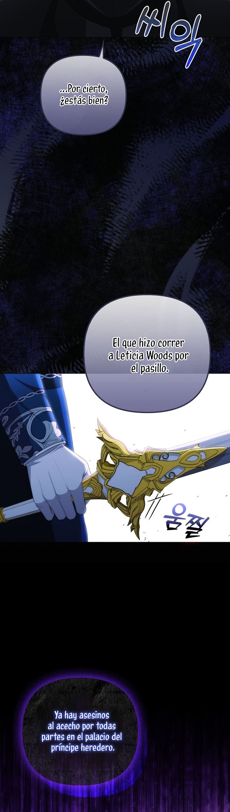 Me convertí en la traductora de un tirano Capítulo 59 - Página 26
