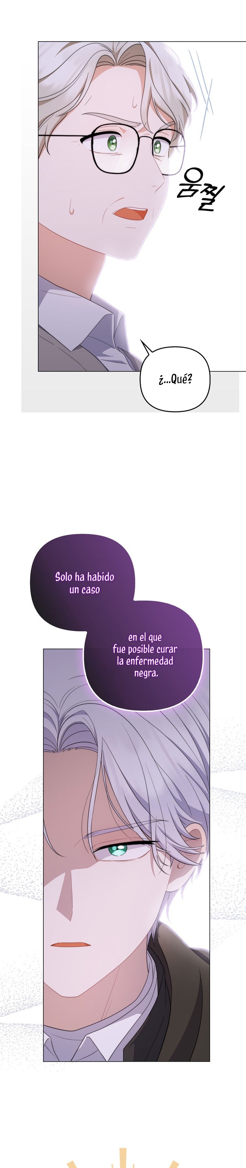 Me convertí en la traductora de un tirano Capítulo 64 - Página 30