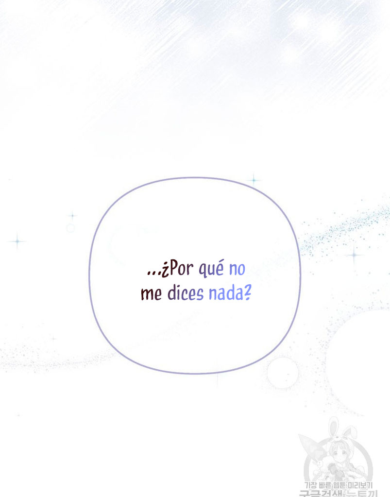Me convertí en la traductora de un tirano Capítulo 67 - Página 73