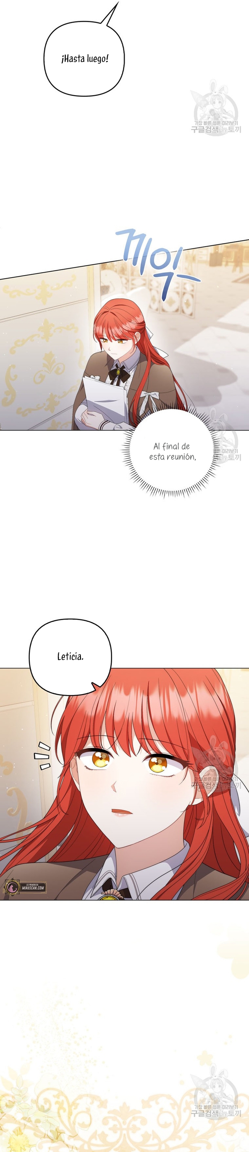 Me convertí en la traductora de un tirano Capítulo 69 - Página 9