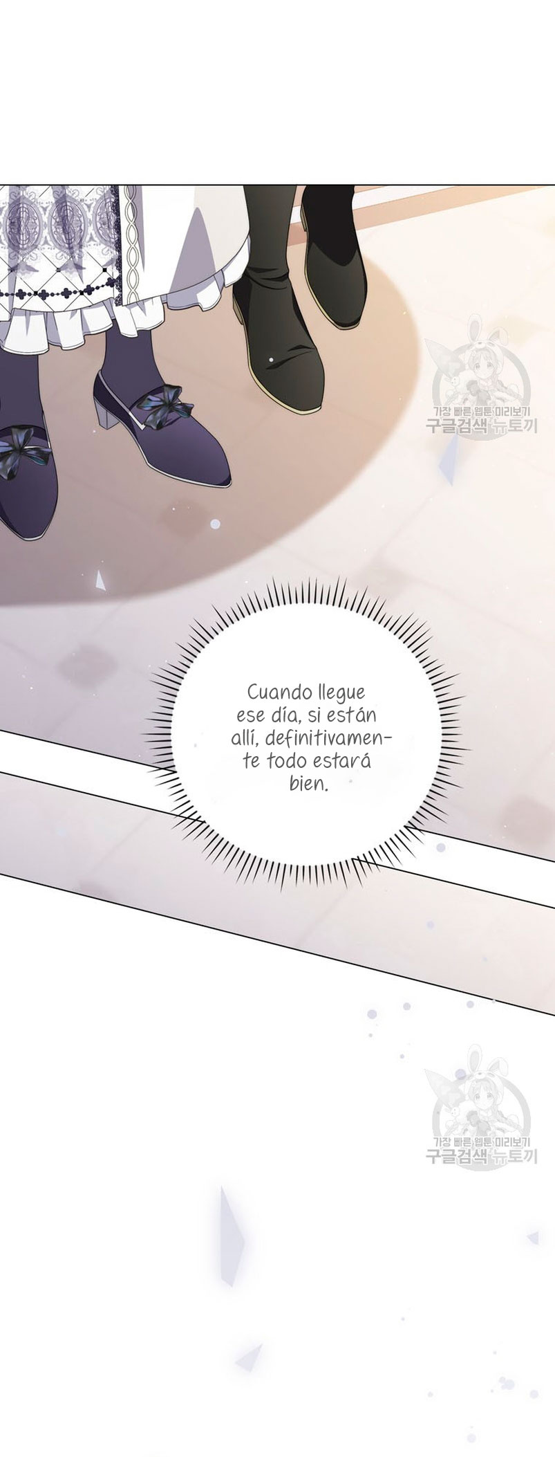 Me convertí en la traductora de un tirano Capítulo 71 - Página 12