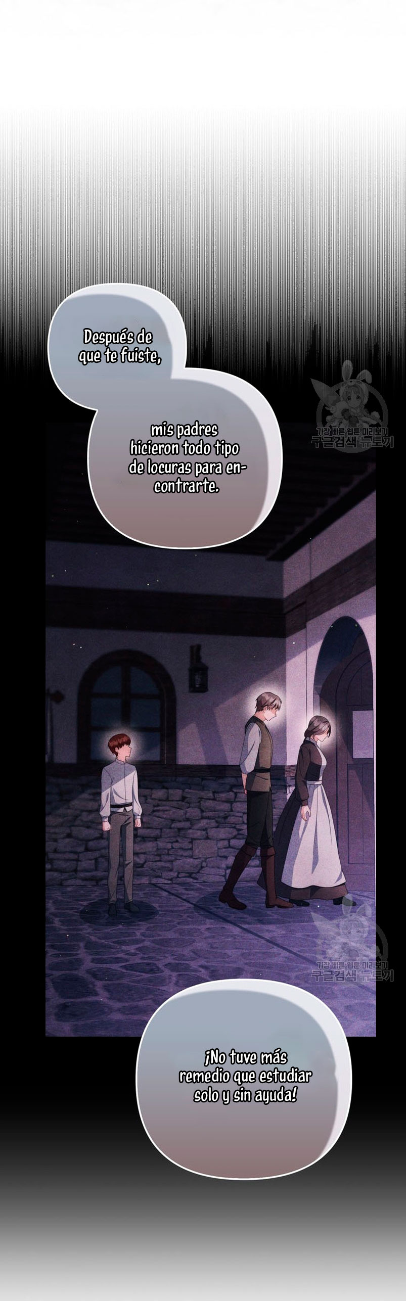Me convertí en la traductora de un tirano Capítulo 71 - Página 55
