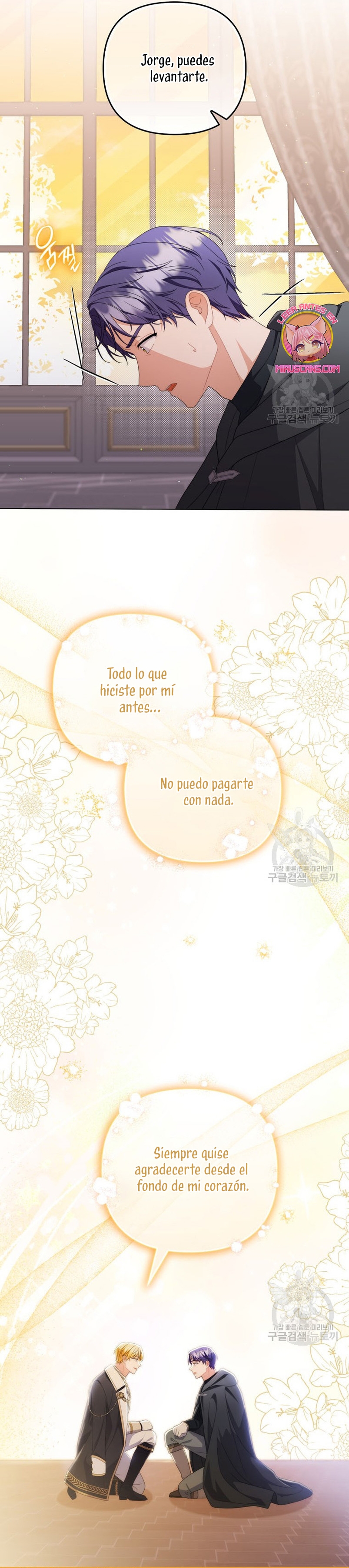 Me convertí en la traductora de un tirano Capítulo 74 - Página 17