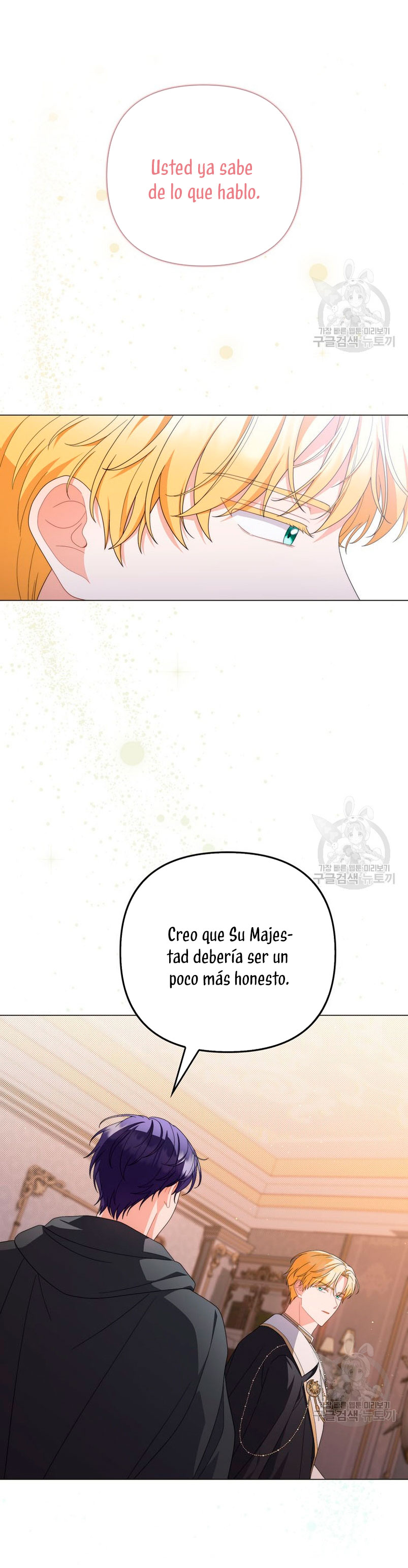 Me convertí en la traductora de un tirano Capítulo 75 - Página 23