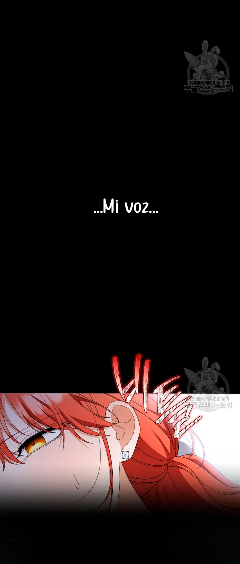 Me convertí en la traductora de un tirano Capítulo 75 - Página 45