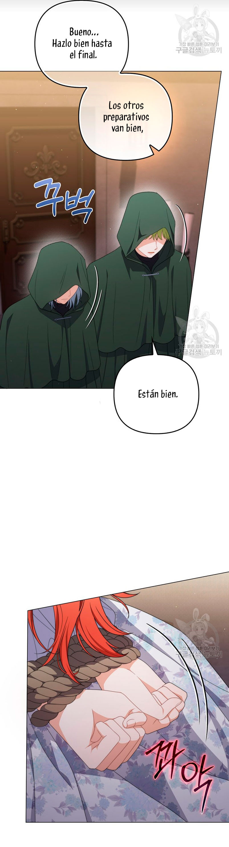 Me convertí en la traductora de un tirano Capítulo 77 - Página 11