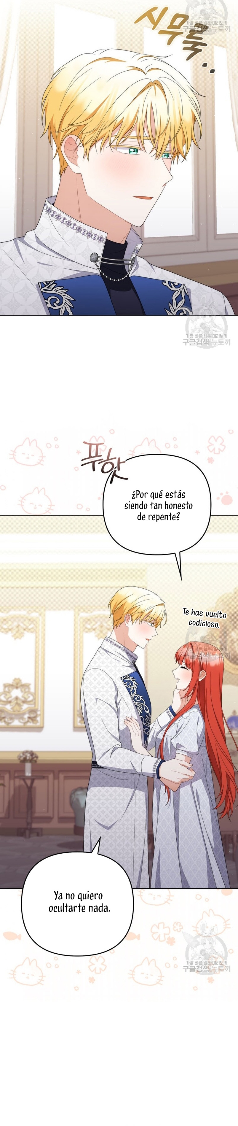 Me convertí en la traductora de un tirano Capítulo 78 - Página 40
