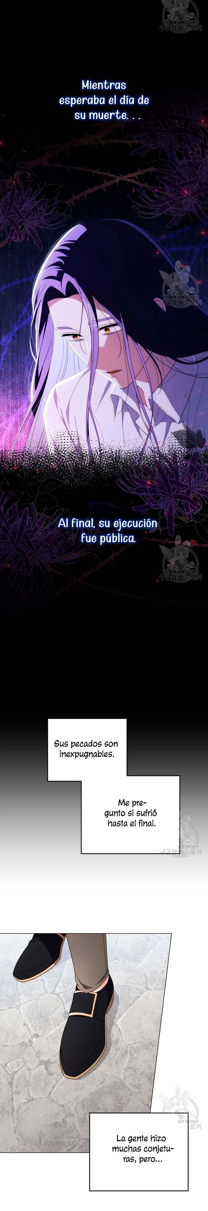 Me convertí en la traductora de un tirano Capítulo 79 - Página 11
