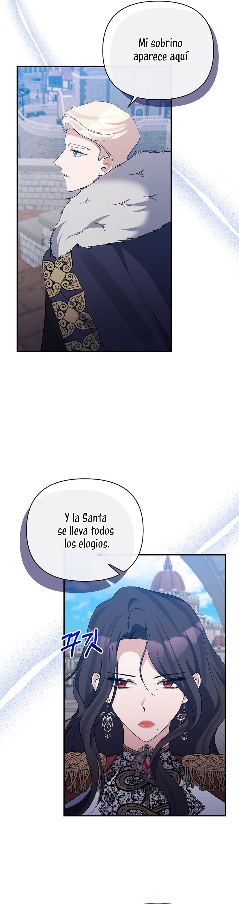 La gran duquesa del norte era una villana en secreto Capítulo 80 - Página 7