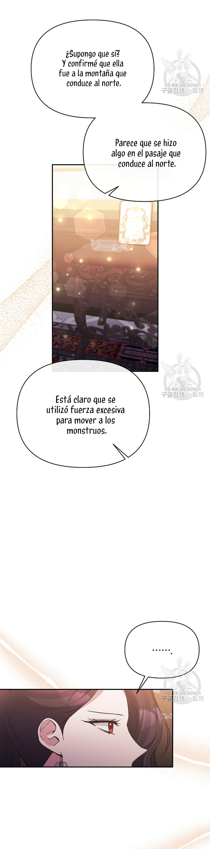 La gran duquesa del norte era una villana en secreto Capítulo 95 - Página 10
